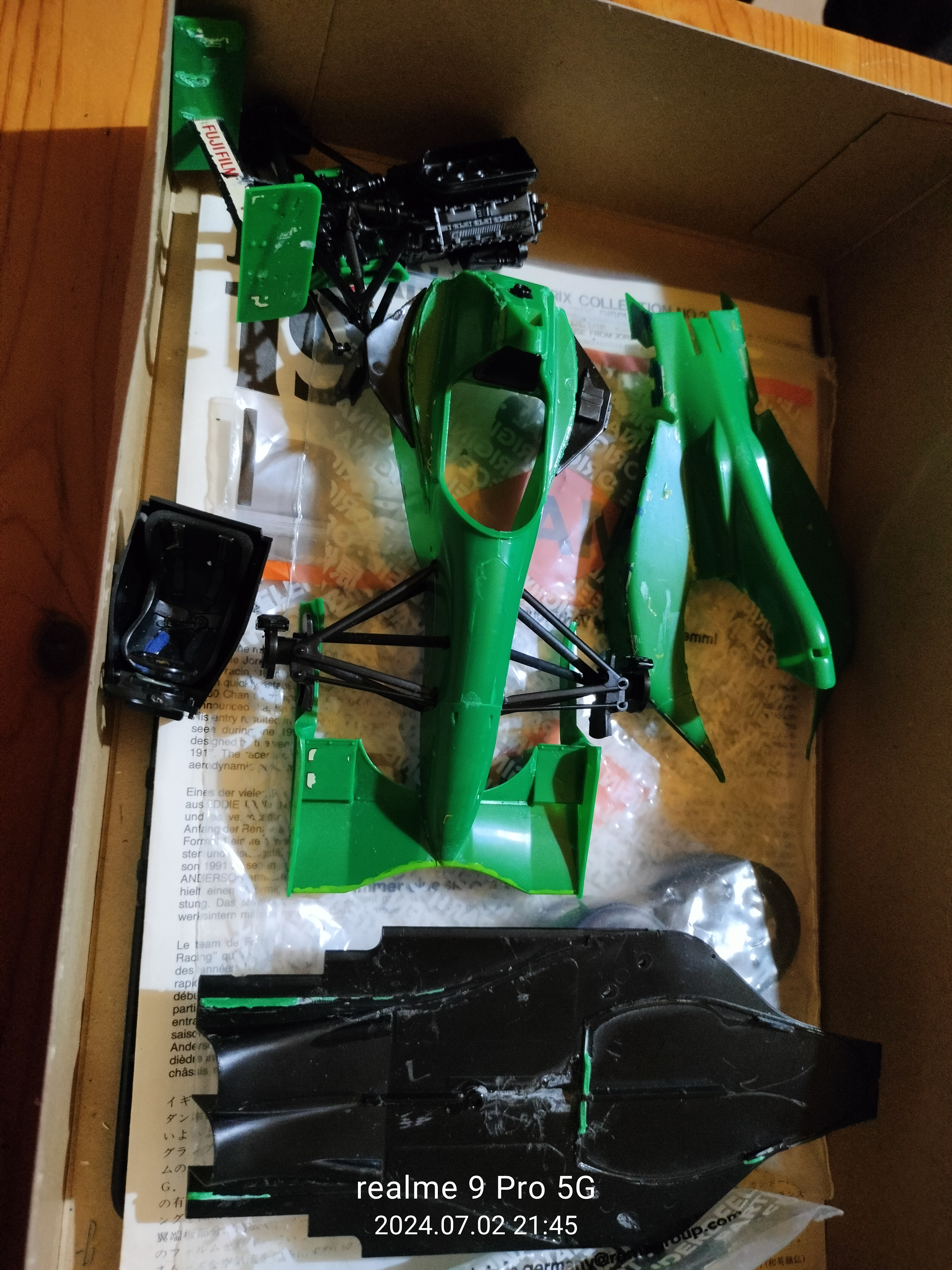IMG20240702214548.jpg